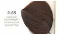 IR 5-65 св.-коричневый шоколадно-золотистый, 60 мл.