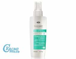 Питательный крем для волос мгновенного действия - «Top Care Repair Hydra Care Nourishing Cream», 125 мл.